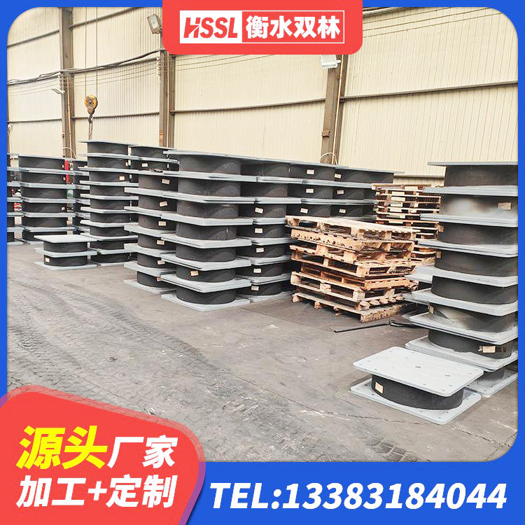 黔西南LNR橡胶隔震支座1400生产厂家 黔西南HDR高阻尼支座多少钱 黔西南隔震支座HDR(I)-270*320*167-G1.0生产厂家 黔西南橡胶隔震支座产地生产厂家 - 第5张