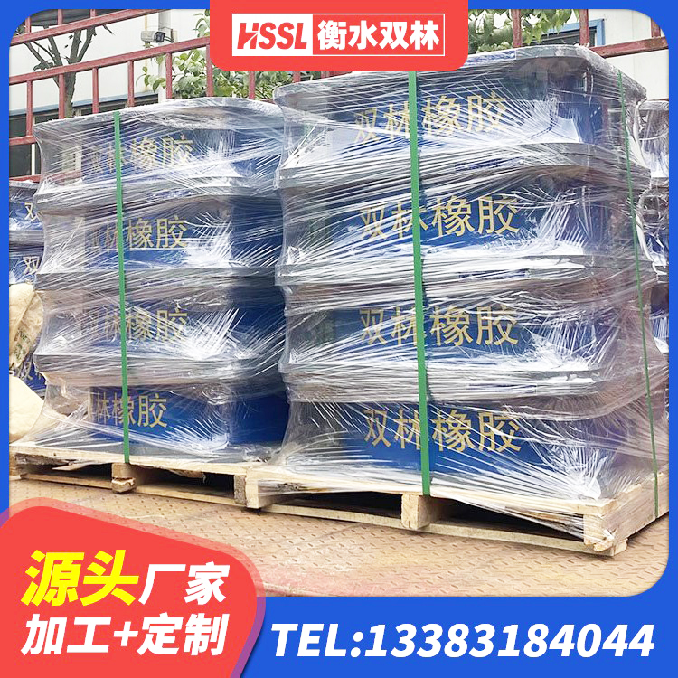 黔西南LRB700橡胶隔震支座源头工厂 黔西南HDR减隔震支座 黔西南圆形铅芯隔震支座 黔西南建筑橡胶隔震支座1型厂家 - 第2张