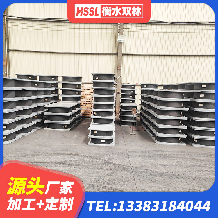 黔西南LRB600橡胶隔振支座厂家 黔西南LRB1100铅芯橡胶隔震支座厂家电话 黔西南LNR1100天然橡胶隔震支座多少钱 黔西南高阻尼隔震橡胶支座HDR - 第7张