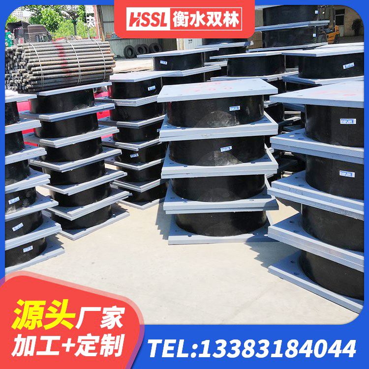 黔西南LNR1300橡胶支座厂家电话 黔西南隔震支座D800源头工厂 黔西南建筑高阻尼支座HDR 黔西南LRB1100铅芯支座厂家