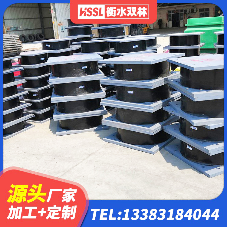 黔西南LRB500-Ⅱ型隔震支座厂家 黔西南LRB1500铅芯橡胶隔震支座厂家 黔西南LRB1100铅芯支座 黔西南建筑高阻尼叠层橡胶隔震支座源头工厂 - 第6张