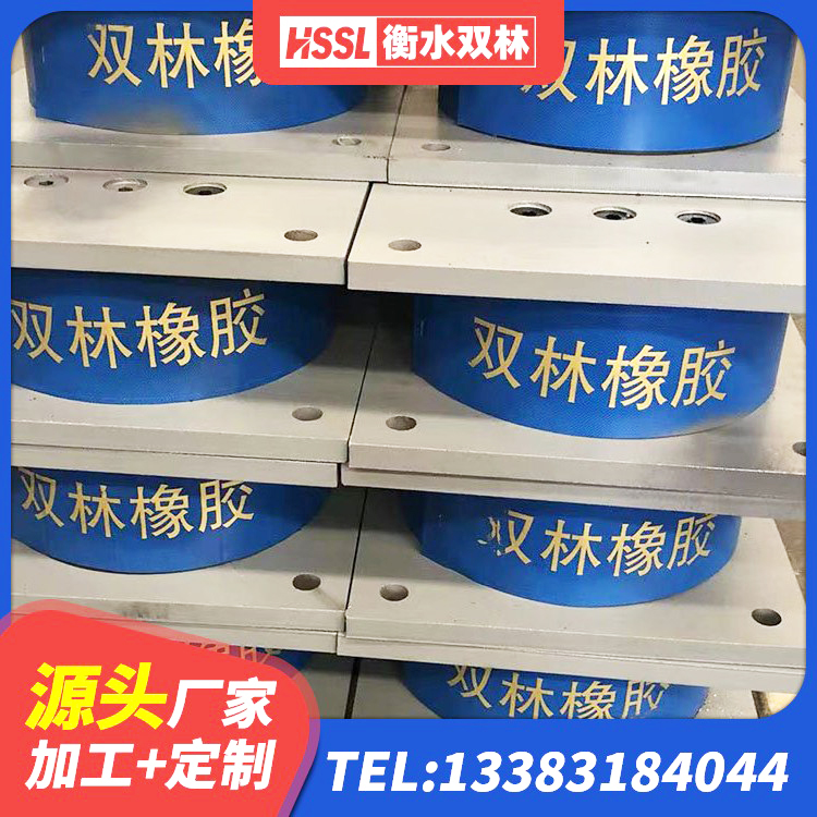黔西南矩形铅芯橡胶隔震支座源头工厂 黔西南LRB700铅芯支座厂家 黔西南建筑橡胶隔震支座LNR-700生产厂家 黔西南工程支座源头工厂