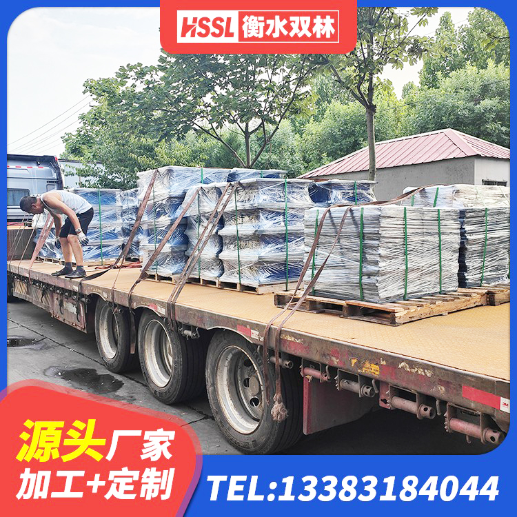 黔西南厚叠层橡胶隔震支座厂家 黔西南二型隔震支座多少钱 黔西南天然LNR橡胶支座什么价格 黔西南减隔震球形支座 - 第2张