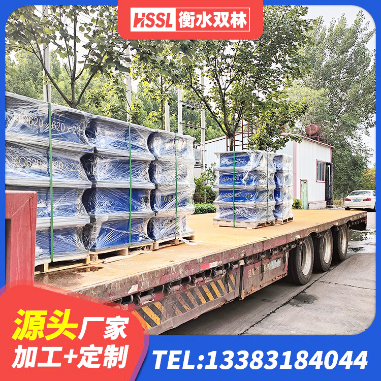 黔西南LNR500天然隔震支座厂家电话 黔西南建筑隔震支座III型生产厂家 黔西南建筑楼梯橡胶隔震支座源头工厂 黔西南建筑减橡胶隔震支座生产厂家 - 第3张