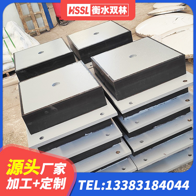黔西南抗震式隔震支座定制生产厂家 黔西南小型隔震支座生产厂家 黔西南HDR1100支座 黔西南支座LNR