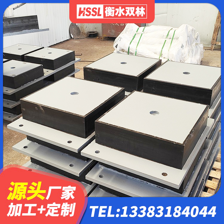 黔西南LRB600橡胶隔振支座厂家 黔西南LRB1100铅芯橡胶隔震支座厂家电话 黔西南LNR1100天然橡胶隔震支座多少钱 黔西南高阻尼隔震橡胶支座HDR - 第5张