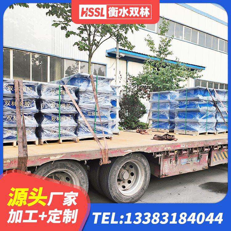 黔西南LRB700橡胶隔震支座源头工厂 黔西南HDR减隔震支座 黔西南圆形铅芯隔震支座 黔西南建筑橡胶隔震支座1型厂家 - 第4张