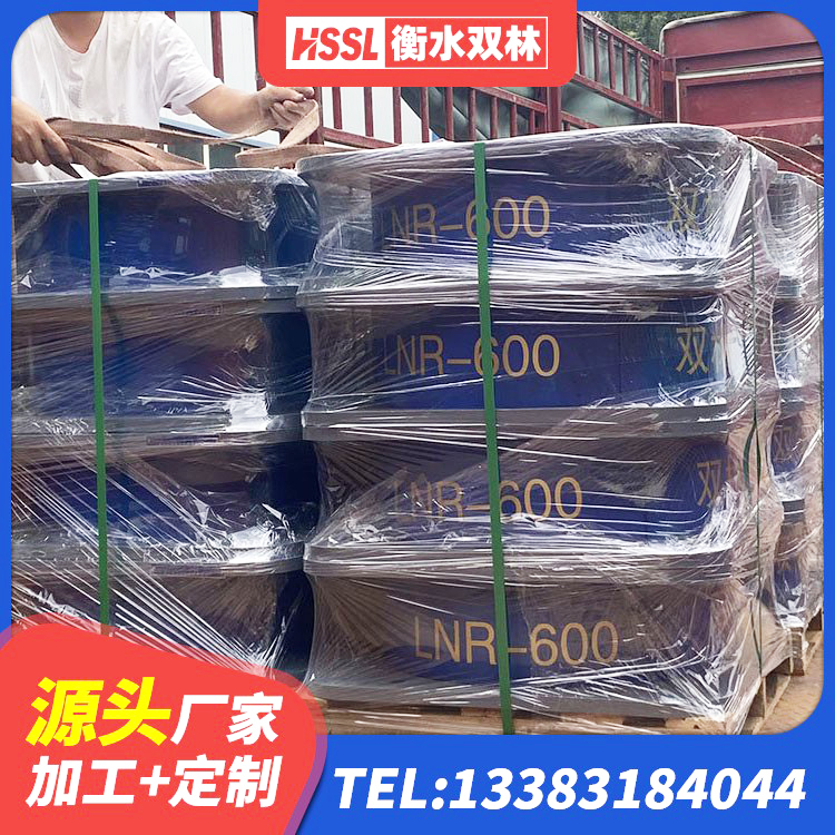 黔西南建设橡胶隔震支座多少钱 黔西南高阻尼支座减震支座源头工厂 黔西南LNR700天然橡胶支座什么价格 黔西南建筑楼梯抗震支座源头工厂 - 第3张