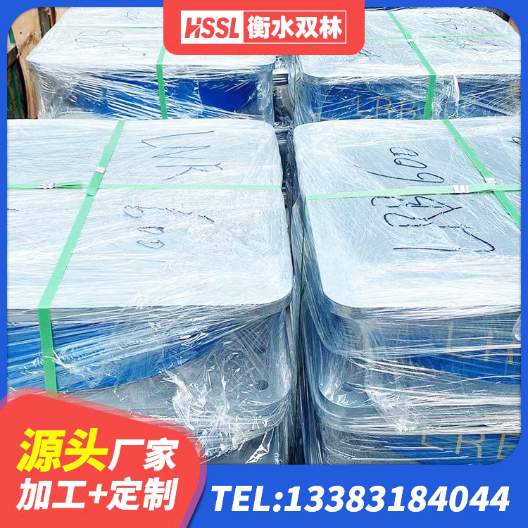 黔西南减隔震支座生产厂家 黔西南高阻尼隔震锁定支座源头工厂 黔西南建筑用抗震支座 黔西南铅芯橡胶隔震支座多少钱 - 第2张