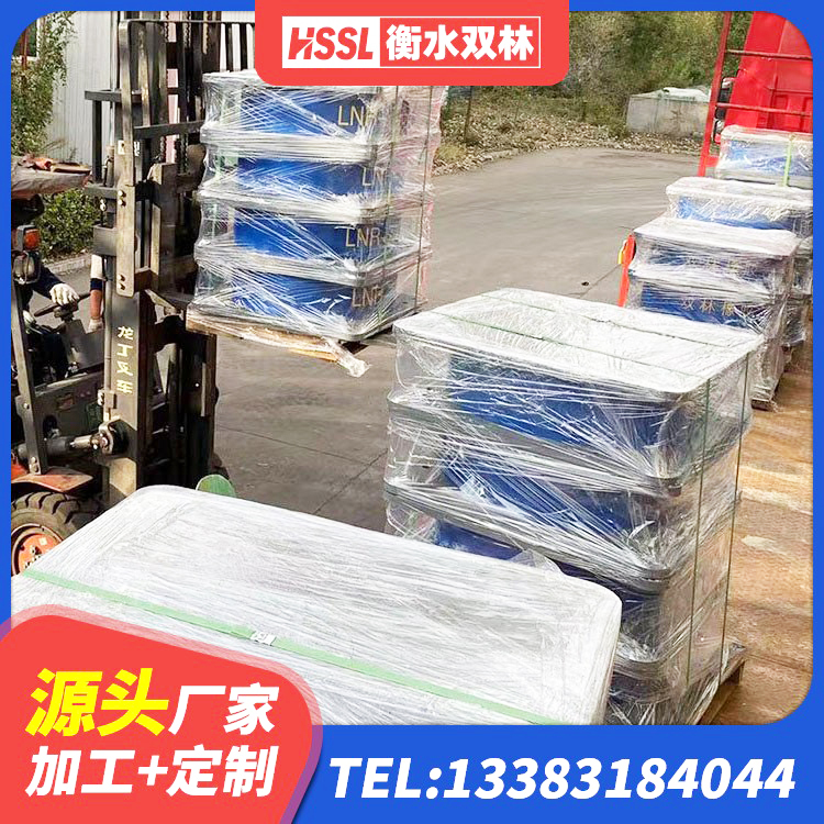 黔西南隔震橡胶支座LNR 黔西南LRB橡胶隔震支座500(II型)源头工厂 黔西南HDR600高阻尼橡胶支座源头工厂 黔西南HDR1200高阻尼橡胶隔震支座生产厂家 - 第8张