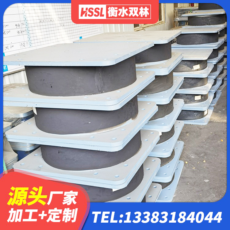 黔西南LNR500天然隔震支座厂家电话 黔西南建筑隔震支座III型生产厂家 黔西南建筑楼梯橡胶隔震支座源头工厂 黔西南建筑减橡胶隔震支座生产厂家