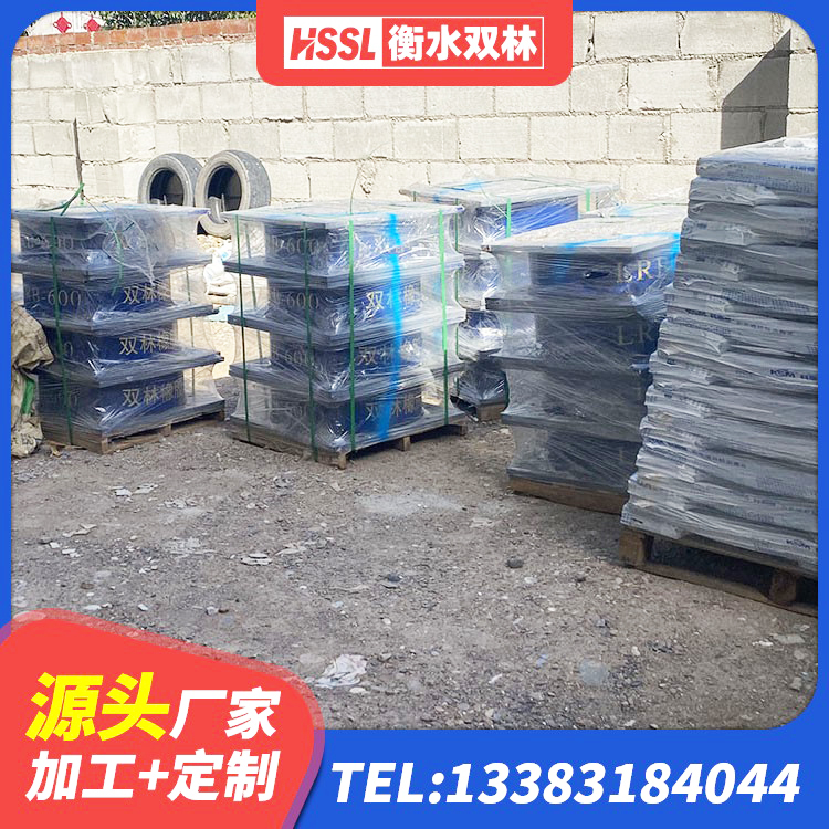 黔西南LRB600橡胶隔振支座厂家 黔西南LRB1100铅芯橡胶隔震支座厂家电话 黔西南LNR1100天然橡胶隔震支座多少钱 黔西南高阻尼隔震橡胶支座HDR - 第8张