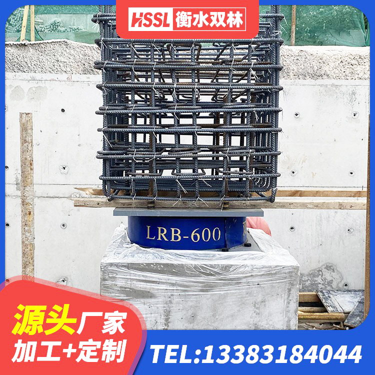 黔西南LRB500-Ⅱ型隔震支座厂家 黔西南LRB1500铅芯橡胶隔震支座厂家 黔西南LRB1100铅芯支座 黔西南建筑高阻尼叠层橡胶隔震支座源头工厂 - 第2张