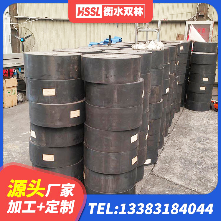 黔西南LRB600橡胶隔振支座厂家 黔西南LRB1100铅芯橡胶隔震支座厂家电话 黔西南LNR1100天然橡胶隔震支座多少钱 黔西南高阻尼隔震橡胶支座HDR - 第3张