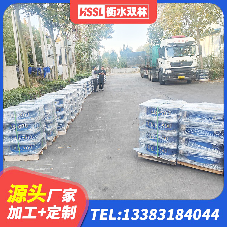 黔西南LNR300天然橡胶支座厂家电话 黔西南建筑高阻尼减震隔震支座厂家 黔西南HDR(I)支座厂家 黔西南水平力分散型隔震支座LNR厂家