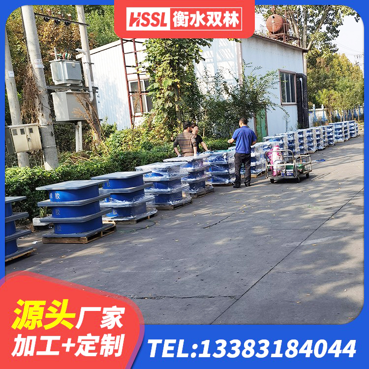 黔西南橡胶隔震支座报价 黔西南铅芯夹层橡胶隔震支座生产厂家 黔西南铅芯减震隔震支座生产厂家 黔西南LNR1200天然橡胶支座多少钱 - 第5张