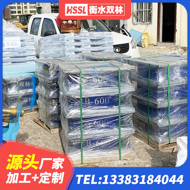 黔西南LNR300天然橡胶支座厂家电话 黔西南建筑高阻尼减震隔震支座厂家 黔西南HDR(I)支座厂家 黔西南水平力分散型隔震支座LNR厂家 - 第2张